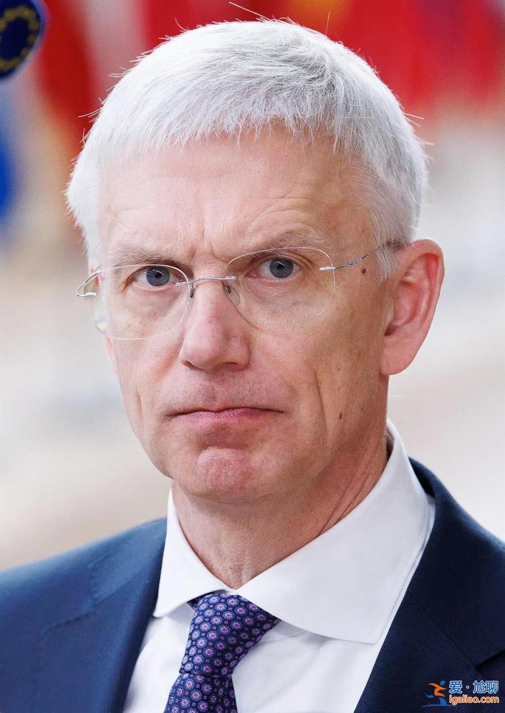 拉脫維亞總理卡林斯宣布辭職 為該國近20年來第四位辭職的總理? 拉脫維亞總理卡林斯宣布辭職 為該國近20年來第四位辭職的總理?