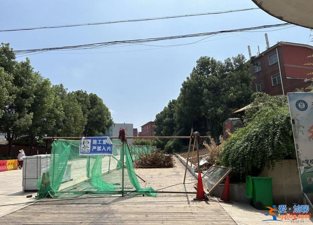 涉案校長辦過4所學校 曾有殘障學生在校期間失蹤？