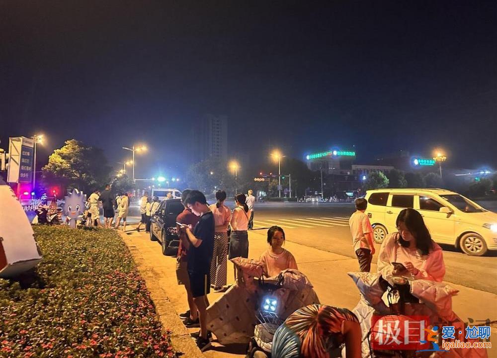 江蘇連云港一工廠氫氣泄漏引發火情 附近居民深夜被疏散？