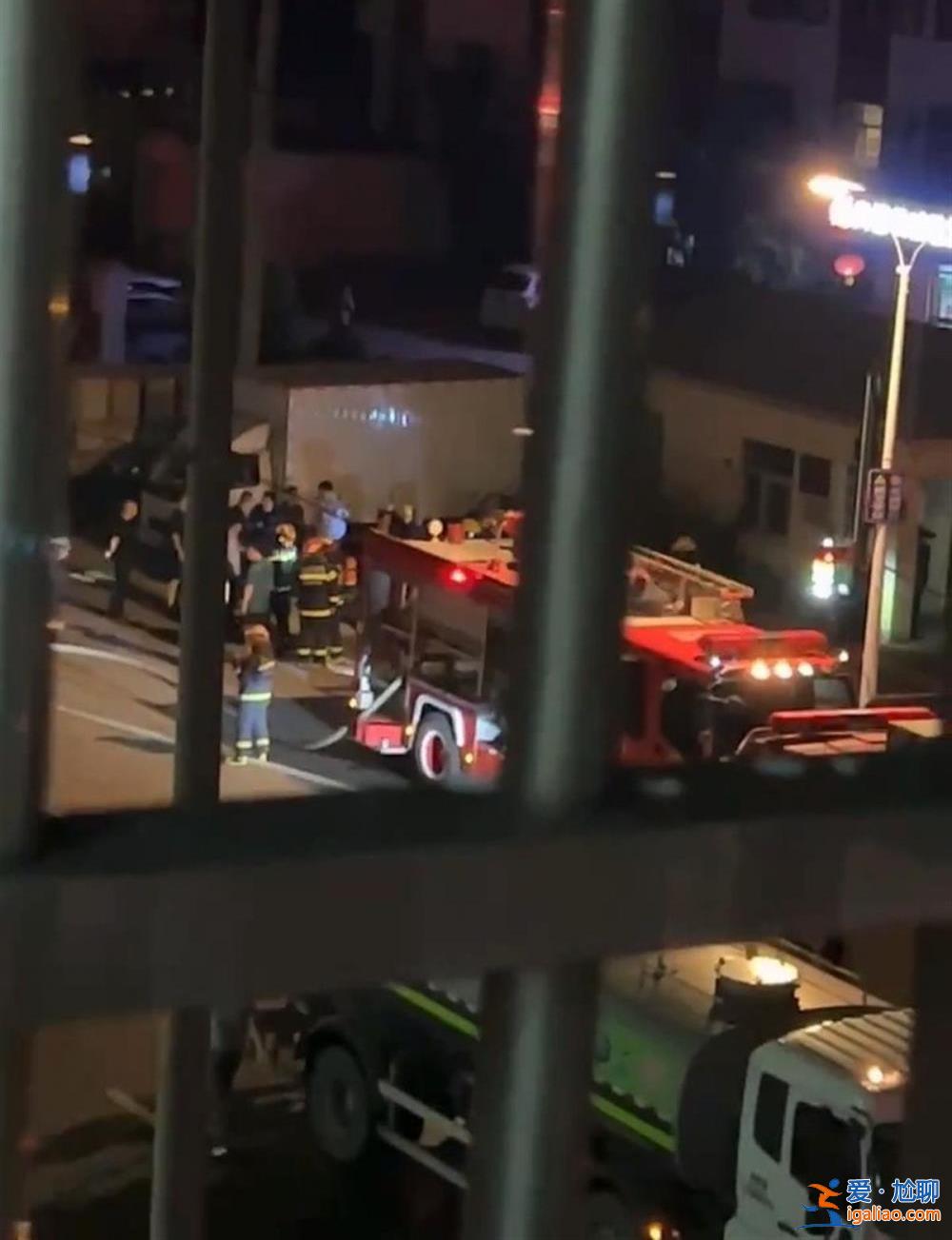 江蘇連云港一工廠氫氣泄漏引發火情 附近居民深夜被疏散？