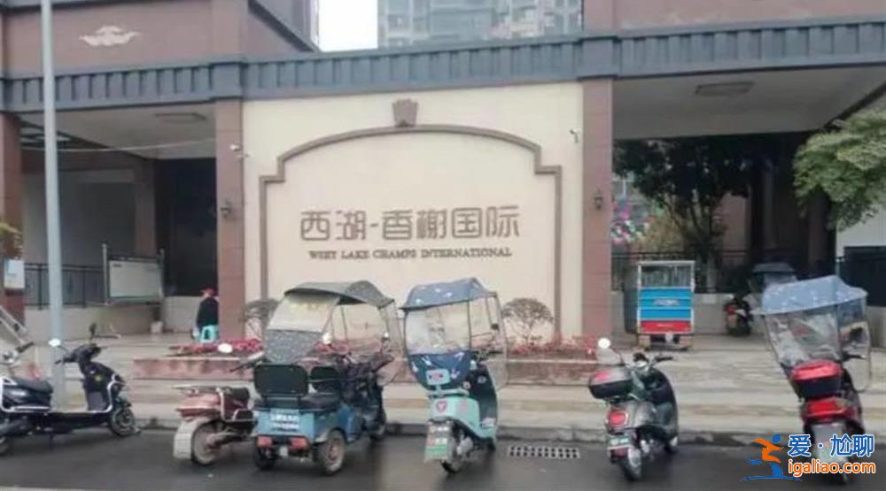 外墻出現裂縫？