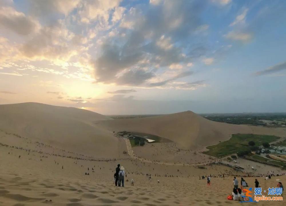 甘肅敦煌發(fā)布沙塵藍(lán)色預(yù)警 鳴沙山月牙泉景區(qū)暫停開(kāi)放? 甘肅敦煌發(fā)布沙塵藍(lán)色預(yù)警 鳴沙山月牙泉景區(qū)暫停開(kāi)放?
