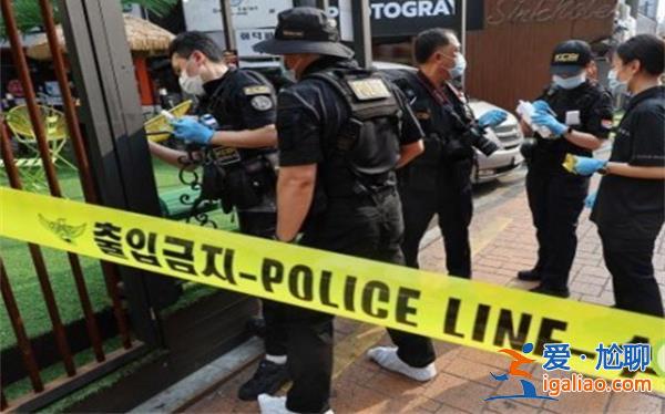 韓國殺人預告發帖人落網[發帖人落網]？