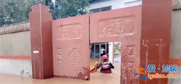 癱瘓男子因水災被淹死[被淹死]？