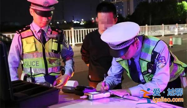 森林消防員酒后駕車被查[酒后駕車被查]？