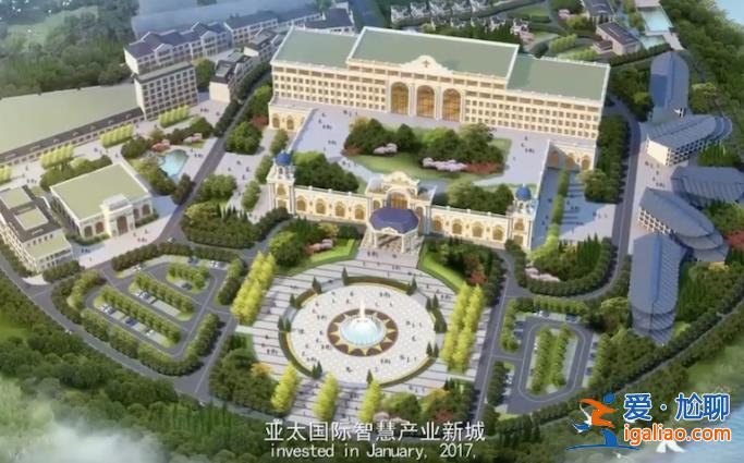有人一天“業績”近150萬 背后大佬是華人？