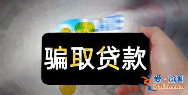 男子接完詐騙電話卡里多出14萬[卡內(nèi)多出款項(xiàng)]？