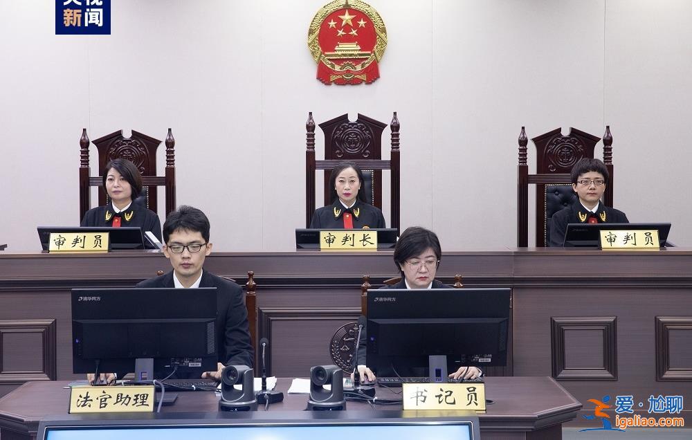 呼和浩特經濟技術開發區黨工委原書記李建平案二審開庭？
