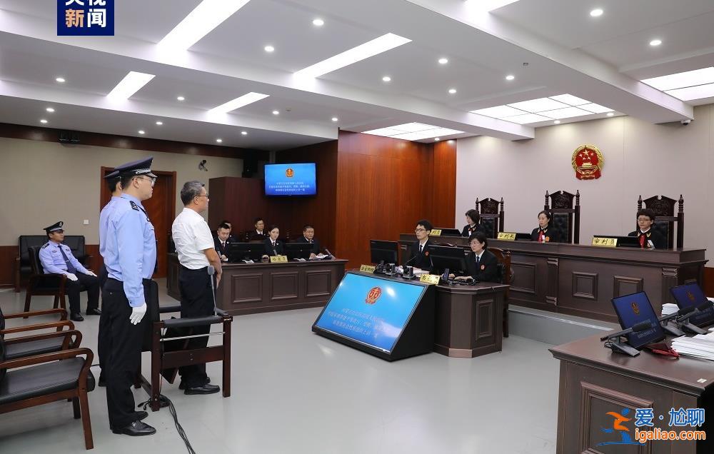 呼和浩特經濟技術開發區黨工委原書記李建平案二審開庭？