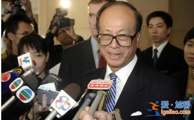 李嘉誠(chéng)家族內(nèi)地加快賣樓，加快賣樓有什么含義嗎[加快賣樓]？