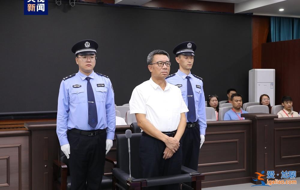 呼和浩特經濟技術開發區黨工委原書記李建平案二審開庭？
