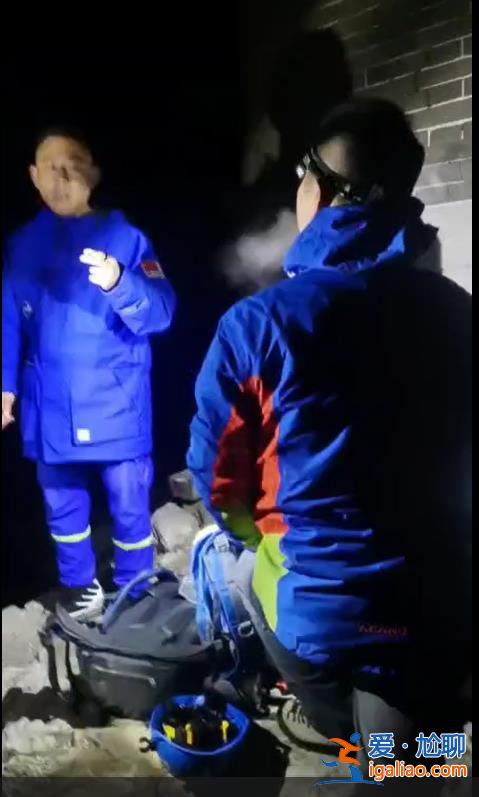 沒救到人就掉下去 算見義勇為嗎？32歲救援隊員墜崖犧牲半年未獲認定？