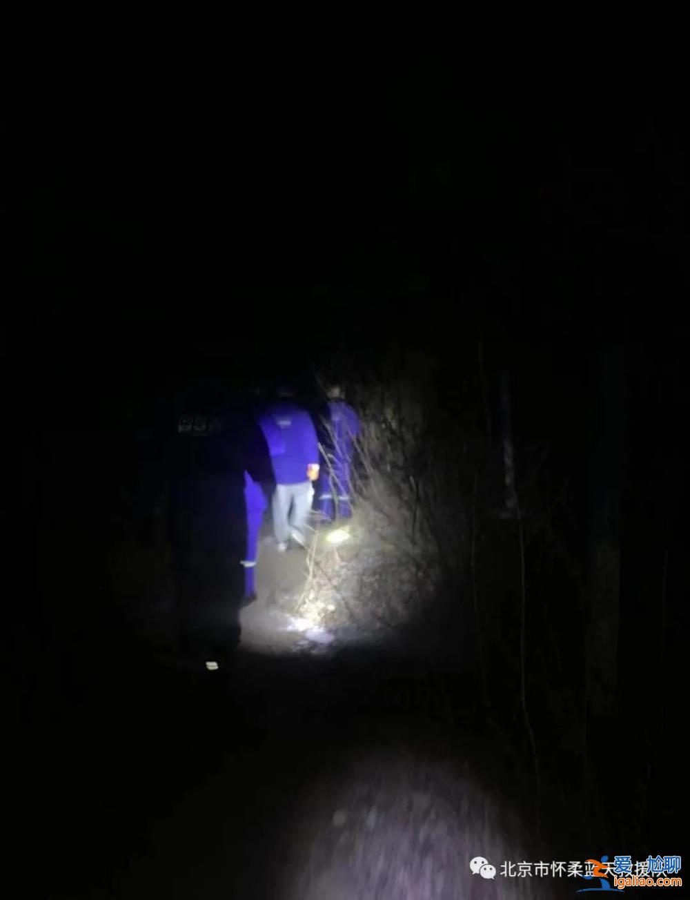 沒救到人就掉下去 算見義勇為嗎？32歲救援隊員墜崖犧牲半年未獲認定？