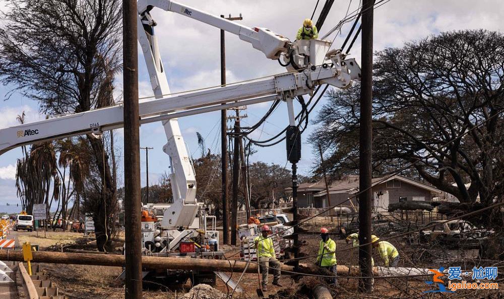夏威夷“最致命”野火已致114人死亡 廢墟中出現(xiàn)了很多“X”字樣? 夏威夷“最致命”野火已致114人死亡 廢墟中出現(xiàn)了很多“X”字樣?
