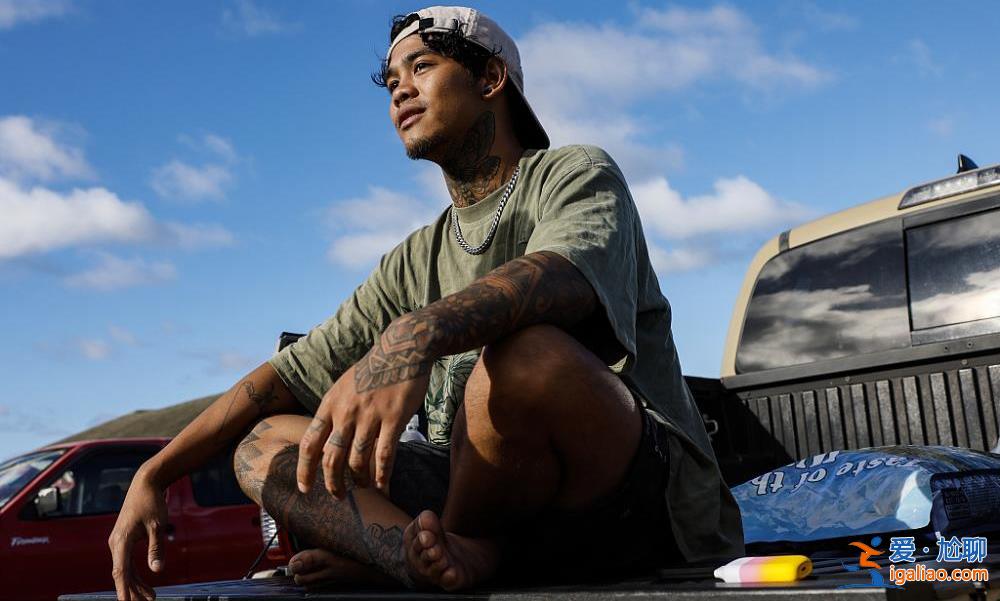 夏威夷“最致命”野火已致114人死亡 廢墟中出現(xiàn)了很多“X”字樣? 夏威夷“最致命”野火已致114人死亡 廢墟中出現(xiàn)了很多“X”字樣?