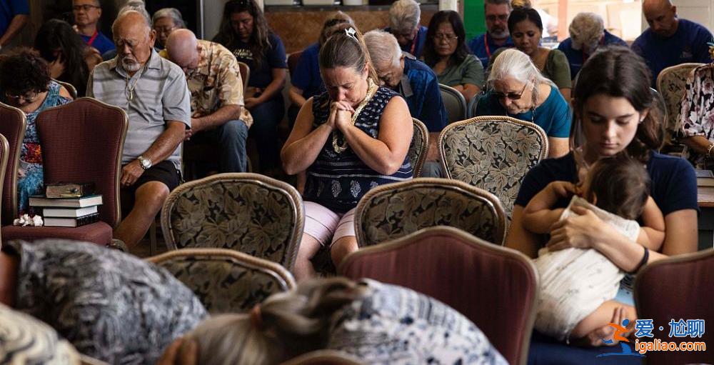 夏威夷“最致命”野火已致114人死亡 廢墟中出現(xiàn)了很多“X”字樣? 夏威夷“最致命”野火已致114人死亡 廢墟中出現(xiàn)了很多“X”字樣?