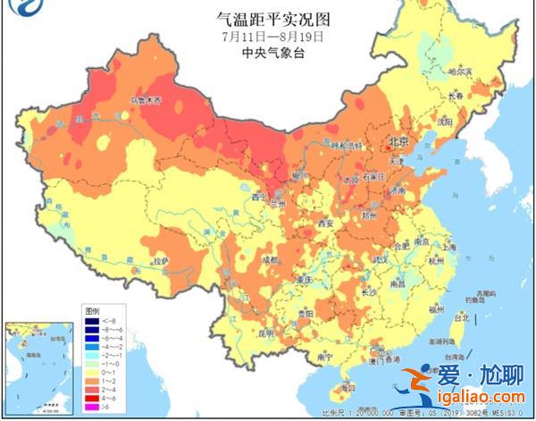 注意！13省區(qū)市部分地區(qū)有大到暴雨 接下來暴雨將替代高溫成天氣主角？