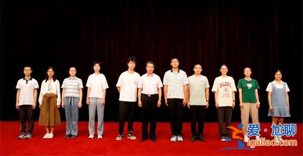 國知局職工子女10人考上清華北大[10人]？