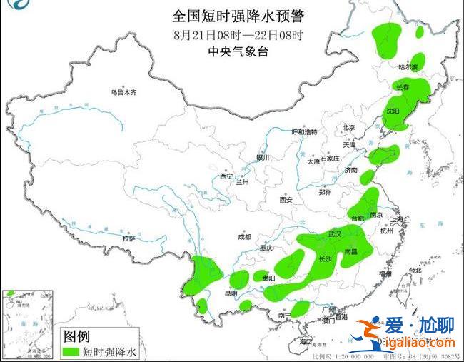 注意！13省區(qū)市部分地區(qū)有大到暴雨 接下來暴雨將替代高溫成天氣主角？