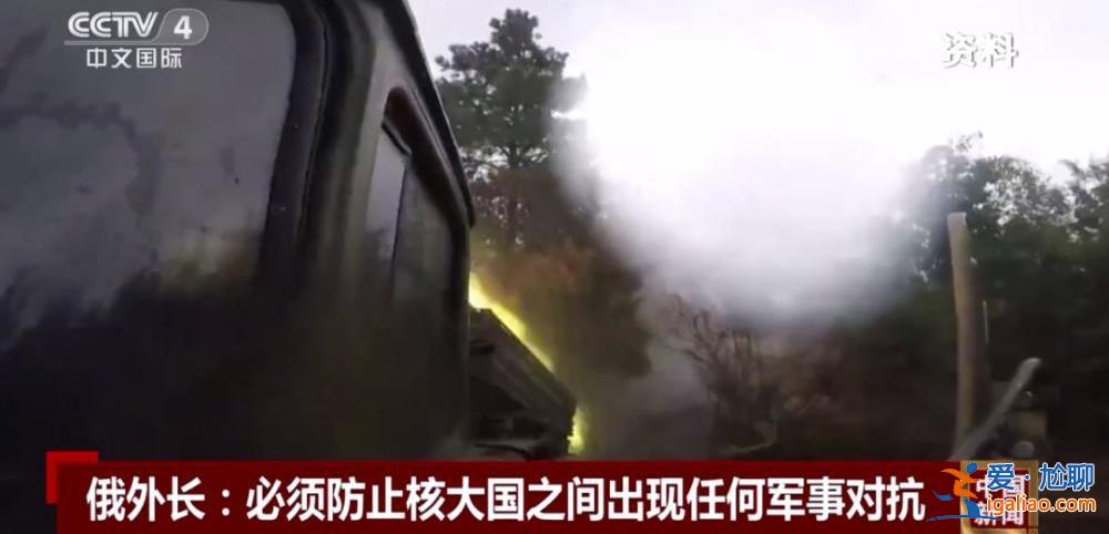 俄烏沖突或持續數十年 美官員透露錯失和談良機？