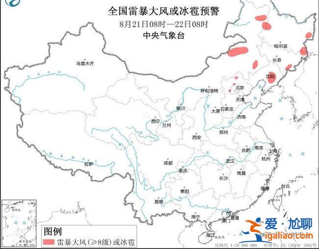 注意！13省區(qū)市部分地區(qū)有大到暴雨 接下來暴雨將替代高溫成天氣主角？