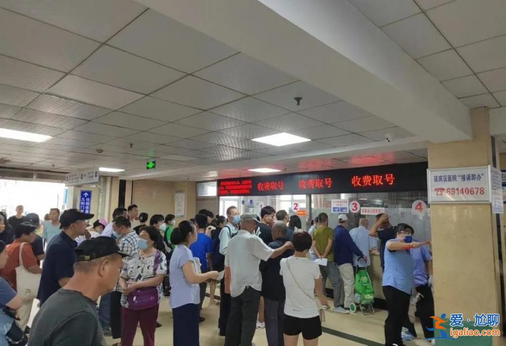 就診結算緩慢 部分醫院人工窗口有排隊現象？