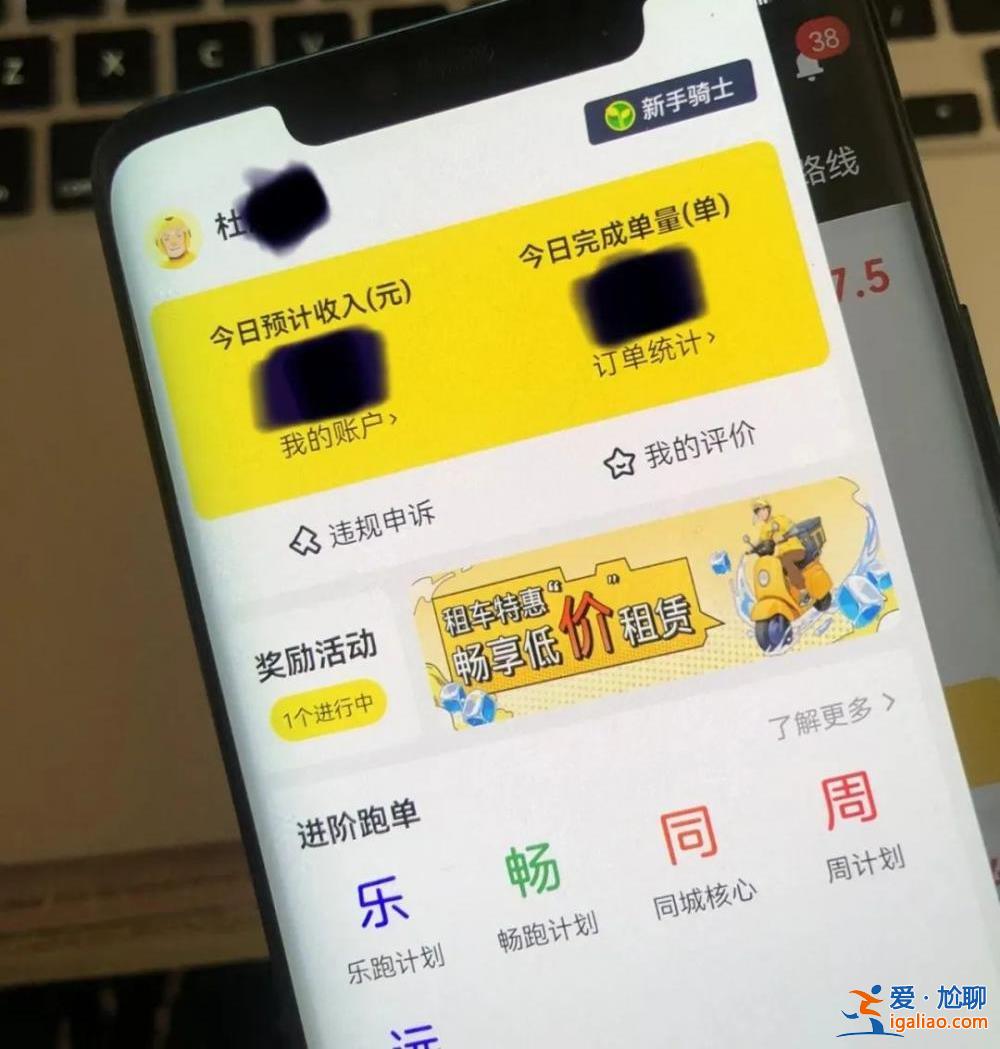 身段之類都是虛的？