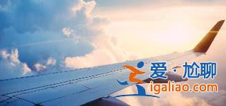 朝鮮航班三年來首次降落北京? 朝鮮航班三年來首次降落北京?