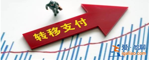 深圳最大新房中介被拖欠傭金超10億元，起訴十余家房企[起訴房企]？