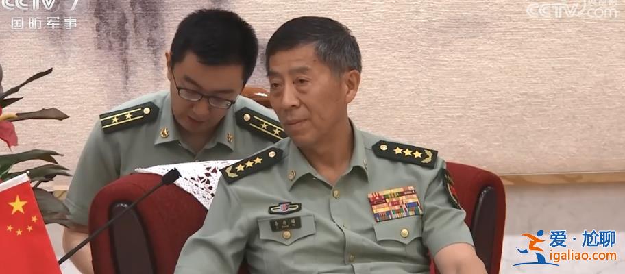 首次與中國空軍聯(lián)合訓(xùn)練當(dāng)月 該國空軍和防空軍司令來京與李尚福見面？