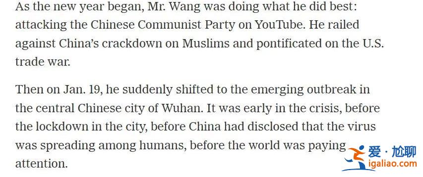 中國(guó)核動(dòng)力潛艇在臺(tái)灣海峽附近發(fā)生事故?這個(gè)海外反華賬號(hào)又造謠了? 中國(guó)核動(dòng)力潛艇在臺(tái)灣海峽附近發(fā)生事故?這個(gè)海外反華賬號(hào)又造謠了?