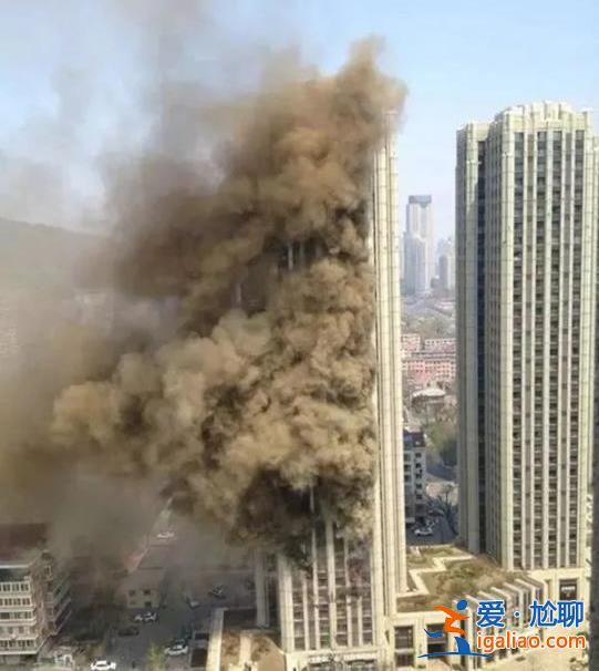 天津一大樓起火背后 外墻保溫材料為何總“惹火上身”？專(zhuān)家解讀？