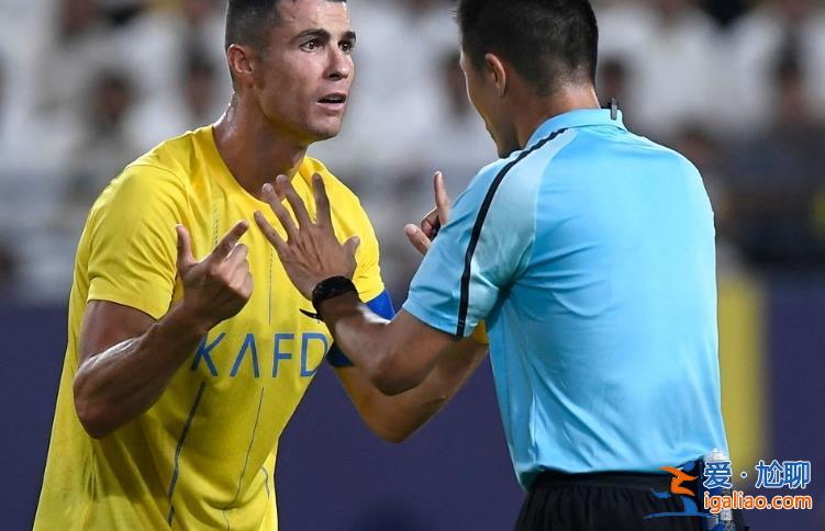 C羅怒噴中國裁判傅明，C羅生氣是因為以下的情況[傅明]？