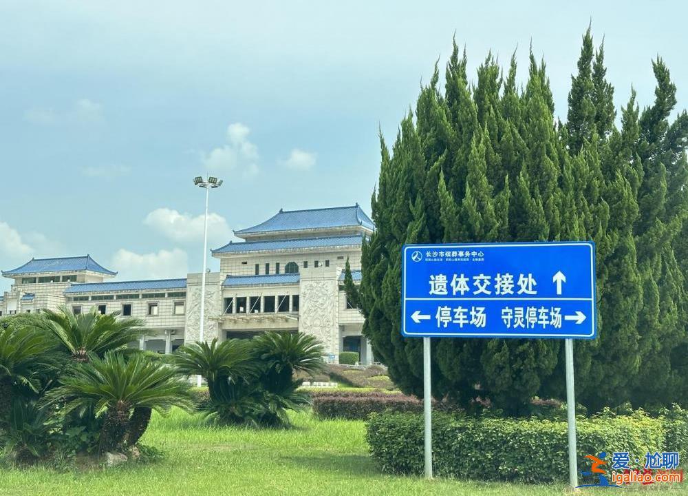 3個月被送3家醫(yī)院 近親屬稱其被“強制送醫(yī)”？