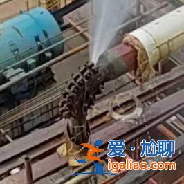 14人被采取強制措施 48名公職人員被追責問責？
