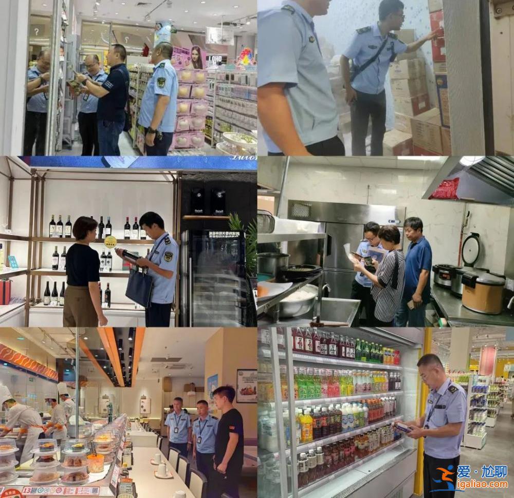 三亞市市場監管局開展日本核輻射食品檢查? 三亞市市場監管局開展日本核輻射食品檢查?