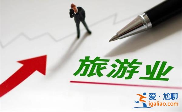 日本游已開始退團，日本游退團是這個原因[退團]？