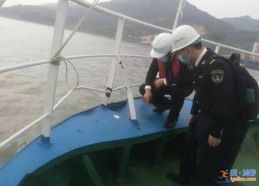 福建寧德3.27事故造成2人死亡、4人失蹤 肇事船員被一審判刑四年？