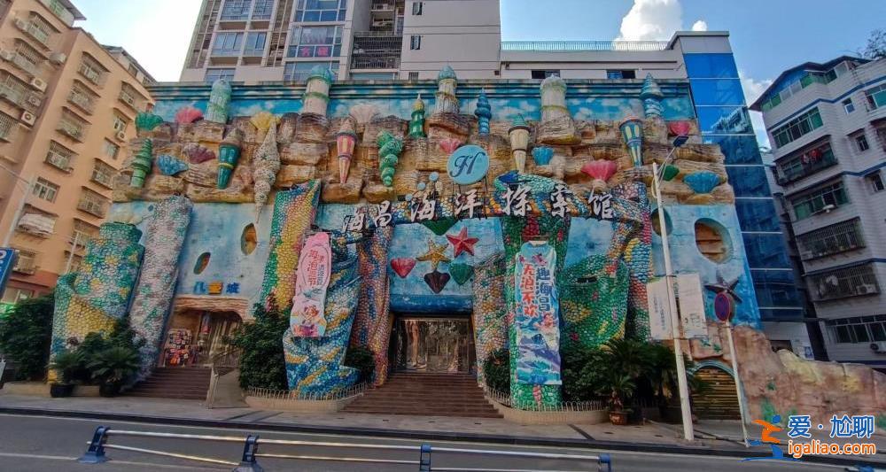 四川某海洋樂園冷庫發現16只保護動物死體 事涉盜獵案 部門稱已整改？