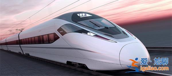 男子坐高鐵碰到無座椅車廂[高鐵]？