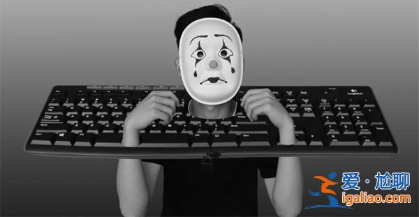 女子發現網紅探訪兇宅是自己家[誤認自家]？