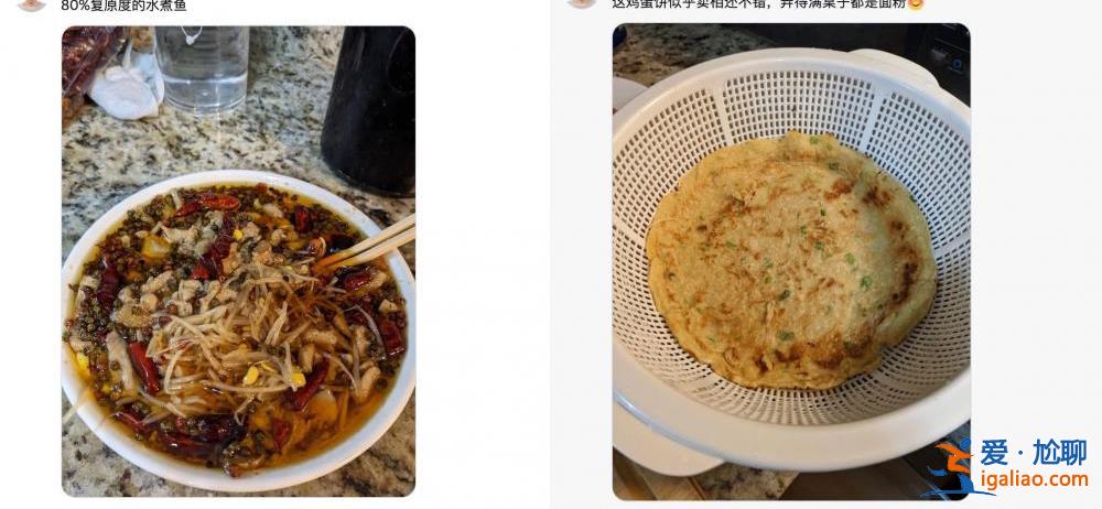 美國北卡羅萊納大學中國留學生涉嫌槍殺導師 作案動機尚不明確？