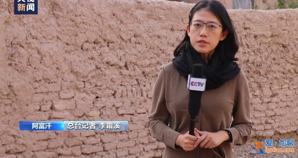 美軍集束炸彈成噩夢 陰影籠罩阿富汗村莊？