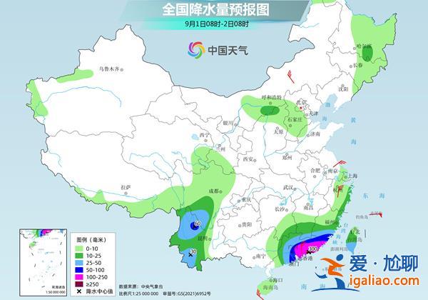廣東地區停運列車近4000列 多地推遲開學時間？