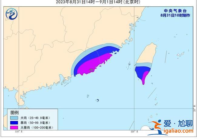 廣東地區停運列車近4000列 多地推遲開學時間？