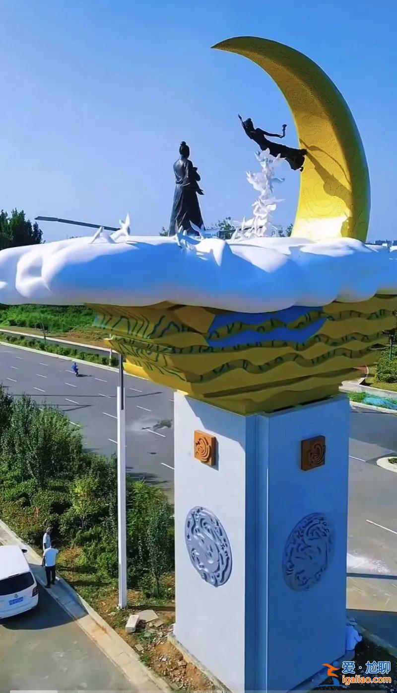 丑只是辣眼睛 又丑又貴著實讓人鬧心？