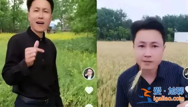 秀才直播高喊給我你的醫療費？