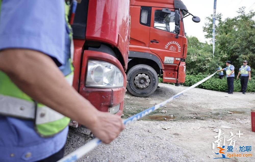 供應商等5人被控制？