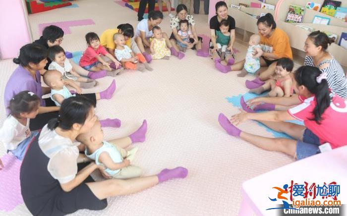 不用結(jié)婚證 覆蓋靈活就業(yè)人員？