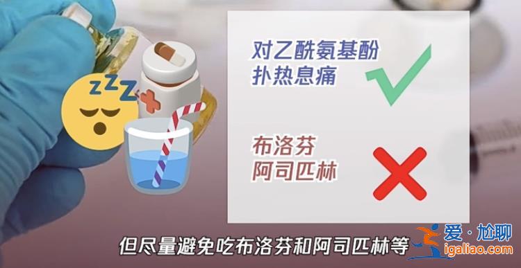 廣東茂名出現2例輸入性登革熱病例？